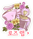 로즈랩