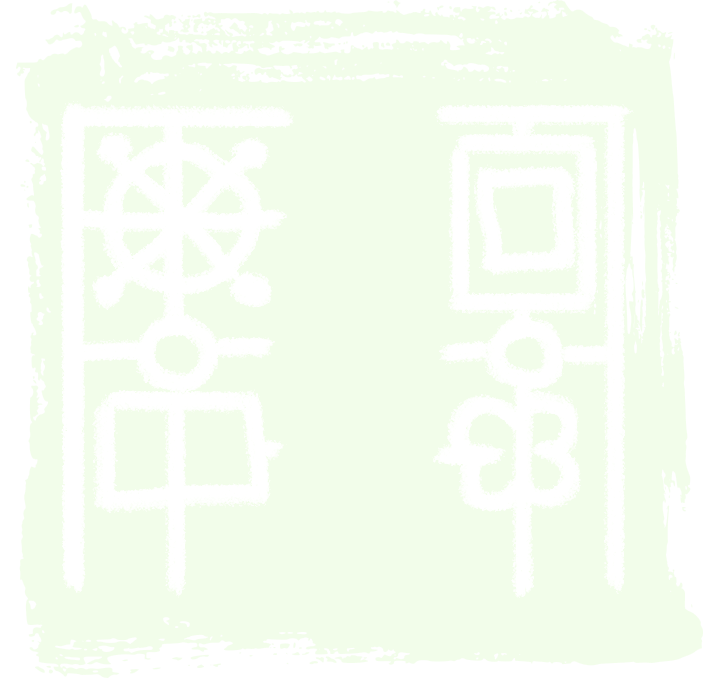 지도