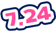 7월 24일
